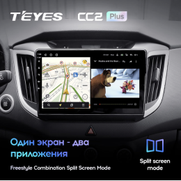 Штатная магнитола Teyes CC2 Plus 6/128 ГБ для Hyundai Creta 2016-2021 на Android 10.0