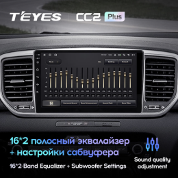 Штатная магнитола Teyes CC2 Plus 6/128 ГБ для KIA Sportage IV 2016-2018 на Android 10.0