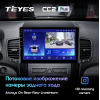 Штатная магнитола Teyes CC2 Plus 6/128 ГБ для Kia Sorento II 2009-2012 на Android 10.0