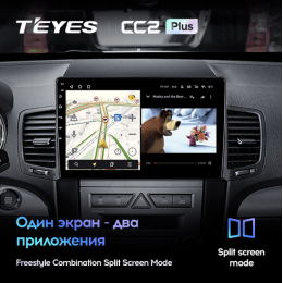Штатная магнитола Teyes CC2 Plus 6/128 ГБ для Kia Sorento II 2009-2012 на Android 10.0