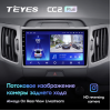 Штатная магнитола Teyes CC2 Plus 6/128 ГБ для KIA Sportage III 2010-2016 на Android 10.0