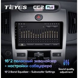 Штатная магнитола Teyes CC2 Plus 6/128 ГБ для Kia Cerato II 2009-2013 для авто с кондиционером на Android 10.0