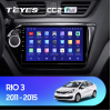 Штатная магнитола Teyes CC2 Plus 6/128 ГБ для Kia Rio III 2011-2017 на Android 10.0