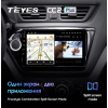 Штатная магнитола Teyes CC2 Plus 6/128 ГБ для Kia Rio III 2011-2017 на Android 10.0