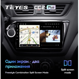 Штатная магнитола Teyes CC2 Plus 6/128 ГБ для Kia Rio III 2011-2017 на Android 10.0