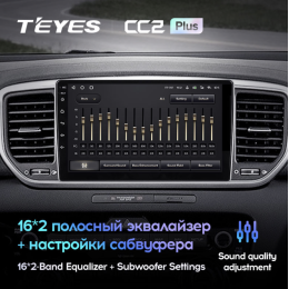 Штатная магнитола Teyes CC2 Plus 6/128 ГБ для KIA Sportage IV 2018-2022 на Android 10.0