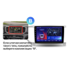 Штатная магнитола Teyes CC2 Plus 6/128 ГБ для KIA Sportage IV 2018-2022 на Android 10.0