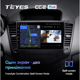 Штатная магнитола Teyes CC2 Plus 6/128 ГБ для Chevrolet Cruze I 2009-2012 на Android 10.0