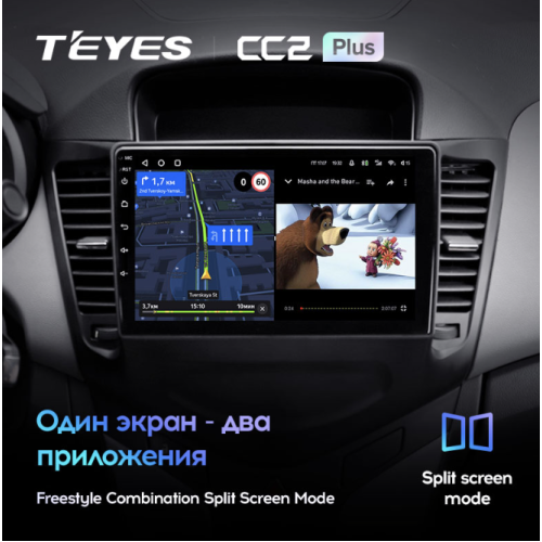 Штатная магнитола Teyes CC2 Plus 6/128 ГБ для Chevrolet Cruze I 2009-2012 на Android 10.0