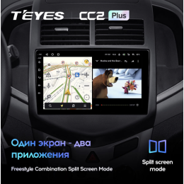 Штатная магнитола Teyes CC2 Plus 6/128 ГБ для Chevrolet Aveo 2011-2020 на Android 10.0