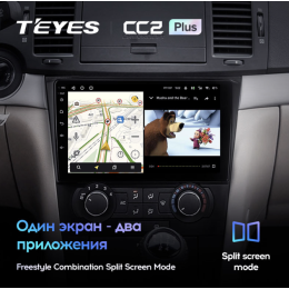 Штатная магнитола Teyes CC2 Plus 6/128 ГБ для Chevrolet Aveo, Epica, Captiva 2006-2012 на Android 10.0