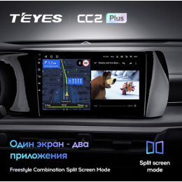 Штатная магнитола Teyes CC2 Plus 6/128 ГБ для Kia K5 III 2020-2022 на Android 10.0