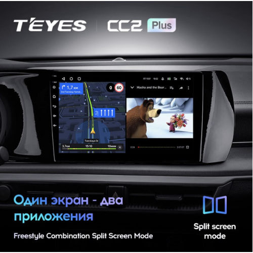 Штатная магнитола Teyes CC2 Plus 6/128 ГБ для Kia K5 III 2020-2022 на Android 10.0