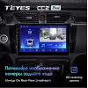 Штатная магнитола Teyes CC2 Plus 6/128 ГБ для Zotye T600 на Android 10.0