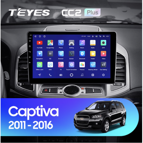 Штатная магнитола Teyes CC2 Plus 6/128 ГБ для Chevrolet Captiva 2011-2015 на Android 10.0