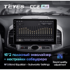 Штатная магнитола Teyes CC2 Plus 6/128 ГБ для Chevrolet Captiva 2011-2015 на Android 10.0