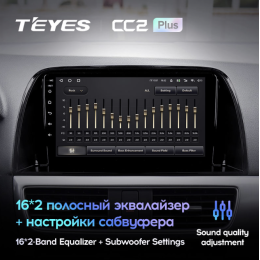 Штатная магнитола Teyes CC2 Plus 6/128 ГБ для Mazda CX-5 I 2011-2017 на Android 10.0