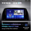 Штатная магнитола Teyes CC2 Plus 6/128 ГБ для Mazda CX-5 I 2011-2017 на Android 10.0