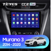Автомагнитола Teyes CC2 Plus 6/128 ГБ для Nissan Murano 2015-2022 на Android 10.0