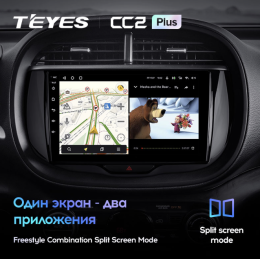 Штатная магнитола Teyes CC2 Plus 6/128 ГБ для Kia Soul III 2019-2024 на Android 10.0