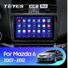 Штатная магнитола Teyes CC2 Plus 6/128 ГБ для Mazda 6 2007-2012 на Android 10.0