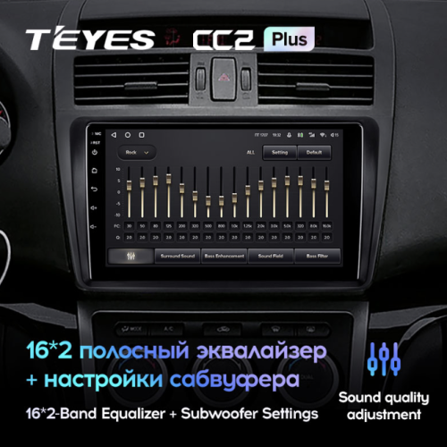 Штатная магнитола Teyes CC2 Plus 6/128 ГБ для Mazda 6 2007-2012 на Android 10.0