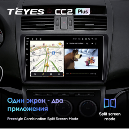 Штатная магнитола Teyes CC2 Plus 6/128 ГБ для Mazda 6 2007-2012 на Android 10.0