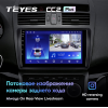 Штатная магнитола Teyes CC2 Plus 6/128 ГБ для Mazda 6 2002-2007 на Android 10.0