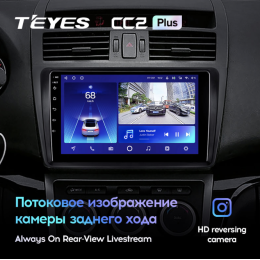 Штатная магнитола Teyes CC2 Plus 6/128 ГБ для Mazda 6 2002-2007 на Android 10.0