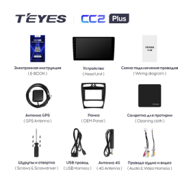 Штатная магнитола Teyes CC2 Plus 6/128 ГБ для Mercedes Benz C-class (W203) 2000-2004 на Android 10.0