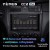 Штатная магнитола Teyes CC2 Plus 6/128 ГБ для Mercedes Benz C-class (W203) 2004-2008 на Android 10.0