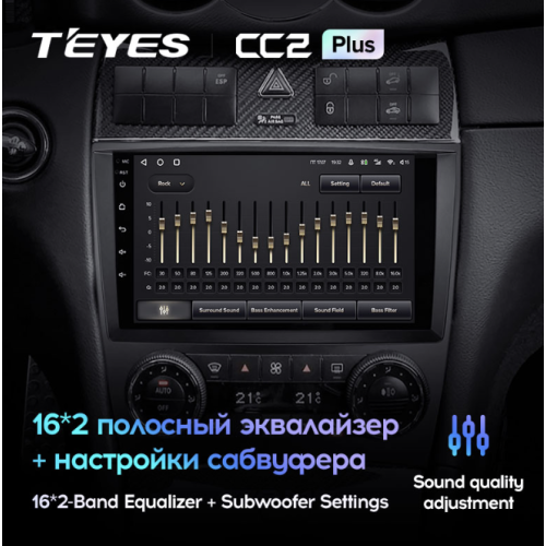 Штатная магнитола Teyes CC2 Plus 6/128 ГБ для Mercedes Benz C-class (W203) 2004-2008 на Android 10.0