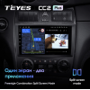 Штатная магнитола Teyes CC2 Plus 6/128 ГБ для Mercedes Benz C-class (W203) 2004-2008 на Android 10.0
