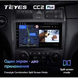 Штатная магнитола Teyes CC2 Plus 6/128 ГБ для Mercedes Benz C-class (W203) 2004-2008 на Android 10.0
