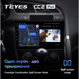 Штатная магнитола Teyes CC2 Plus 6/128 ГБ для Peugeot 3008 I, 5008 I 2009-2016 кондиционер на Android 10.0