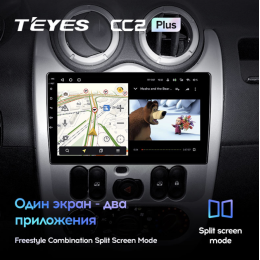 Штатная магнитола Teyes CC2 Plus 6/128 ГБ для Renault Logan, Sandero 2009-2013 на Android 10.0