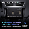 Штатная магнитола Teyes CC2 Plus 6/128 ГБ для Suzuki Swift IV 2011-2017 на Android 10.0
