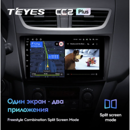 Штатная магнитола Teyes CC2 Plus 6/128 ГБ для Suzuki Swift IV 2011-2017 на Android 10.0