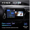 Штатная магнитола Teyes CC2 Plus 6/128 ГБ для Toyota Hilux 2015-2020 на Android 10.0