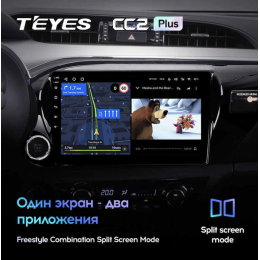 Штатная магнитола Teyes CC2 Plus 6/128 ГБ для Toyota Hilux 2015-2020 на Android 10.0