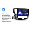 Штатная магнитола Teyes CC2 Plus 6/128 ГБ для Mitsubishi Outlander III 2019-2024 на Android 10.0