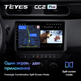 Штатная магнитола Teyes CC2 Plus 6/128 ГБ для Renault Duster 2020+ на Android 10.0
