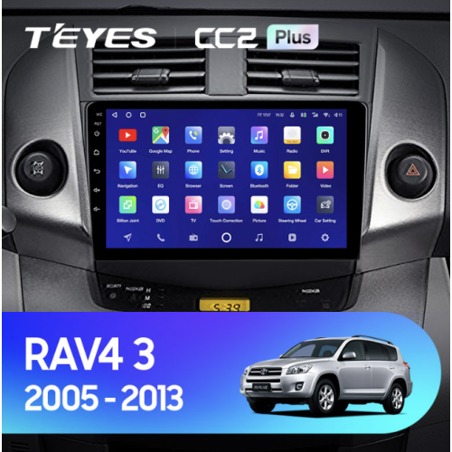 Автомагнитола Teyes CC2 Plus 6/128 ГБ для Toyota RAV4 (XA30) 2006-2013 на Android 10.0