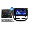 Штатная магнитола Teyes CC2 Plus 4/64 для KIA Soul II 2013-2019 на Android 10.0