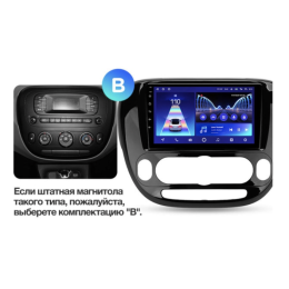 Штатная магнитола Teyes CC2 Plus 4/64 для KIA Soul II 2013-2019 на Android 10.0