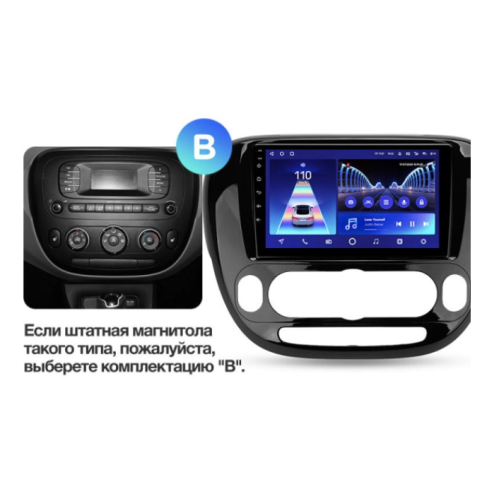 Штатная магнитола Teyes CC2 Plus 4/64 для KIA Soul II 2013-2019 на Android 10.0