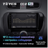 Штатная магнитола Teyes CC2 Plus 4/64 для KIA Soul II 2013-2019 на Android 10.0
