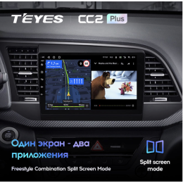 Штатная магнитола Teyes CC2 Plus 4/64 ГБ для Hyundai Elantra VI (AD) 2016-2019 на Android 10.0