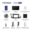 Штатная магнитола Teyes CC2 Plus 4/64 ГБ для Hyundai Elantra VI (AD) 2016-2019 на Android 10.0