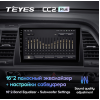 Штатная магнитола Teyes CC2 Plus 4/64 ГБ для Hyundai Sonata VII (LF) 2017-2019 на Android 10.0